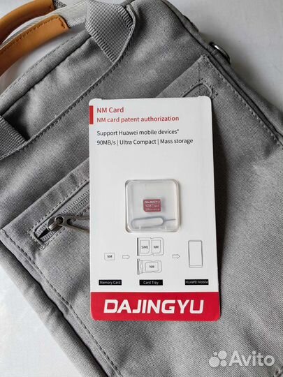 Карта памяти для Huawei Honor 256 Гб