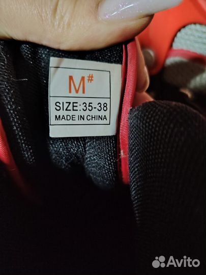 Коньки детские