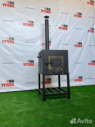 Печь под 12 литров казан (4 мм.)