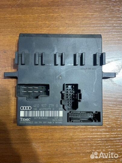 Блок комфорта Audi A8 4E2 BHT 2003-2006