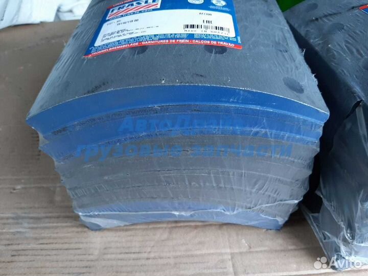 Барабанные колодоки Ивеко Траккер комплект 410x200 мм STD 96 отв.: 8x15 мм