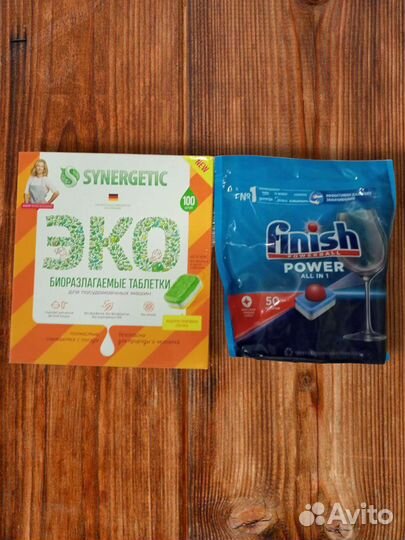 Таблетки для посудомоечных машин финиш синергетик