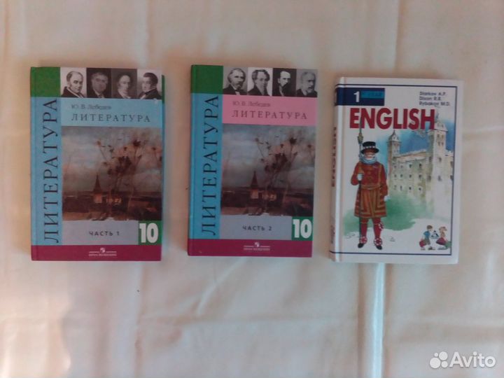 Учебники и справочники