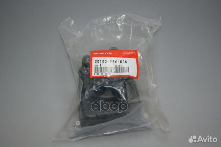 CAP assy. 30102P54006 honda