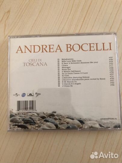 Andrea Bocelli CD Ciele di Toscana