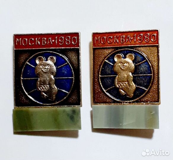 Значки СССР олимпийский мишка пиктограммы
