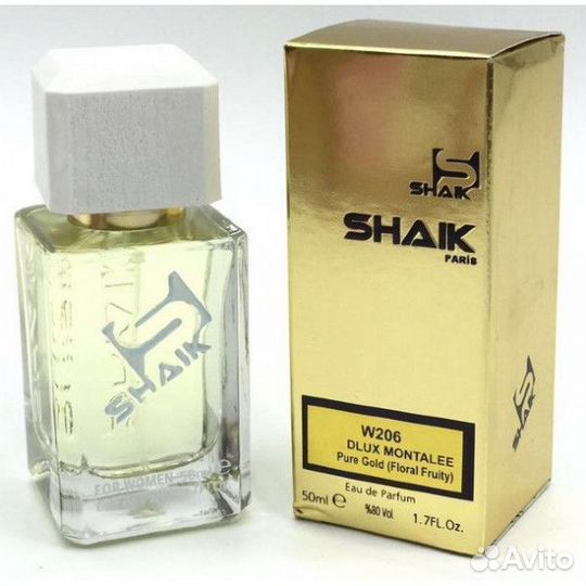 Shaik W206 Montale Pure Gold