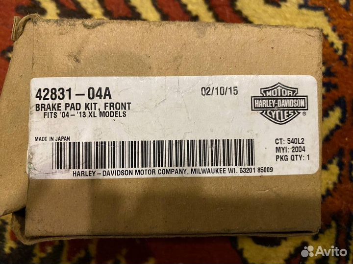 Тормозные колодки передние. Harley Davidson
