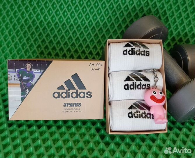 Женские носки Adidas в подарочной упаковке