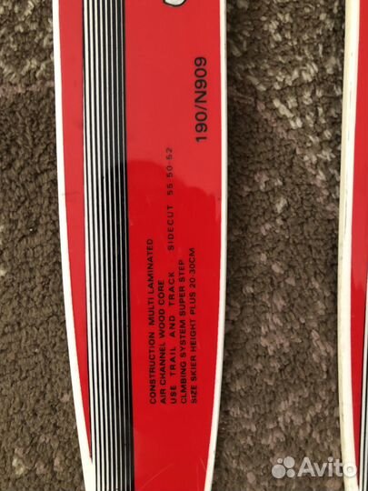 Лыжи беговые tisa