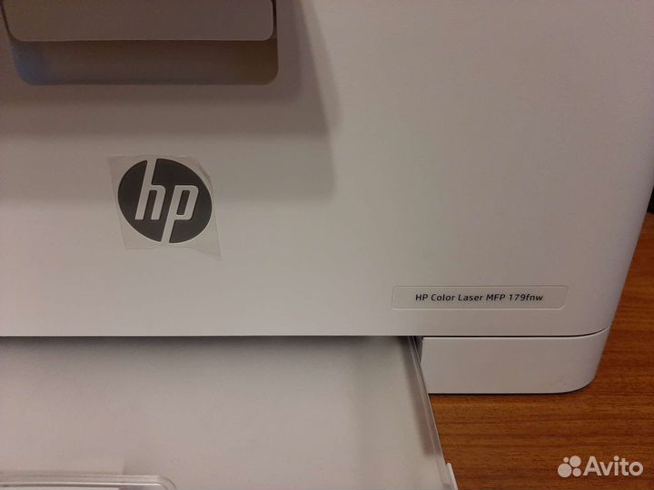 Мфу лазерный цветной hp