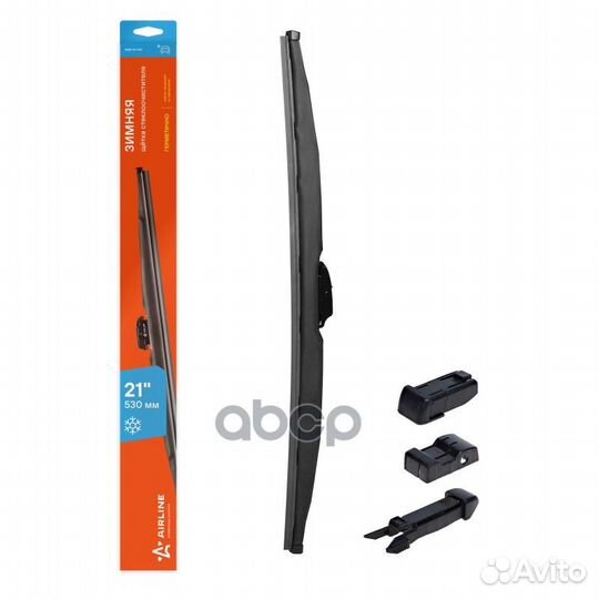 Щетка стеклоочистителя зимняя (530 мм) 