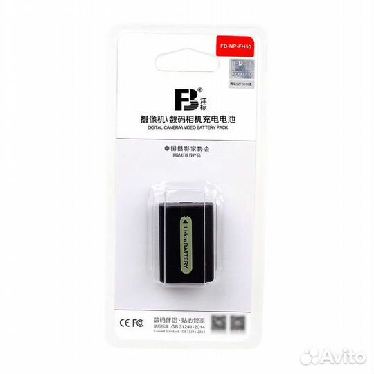 Аккумулятор FB NP-FH50 для Sony a390, a290, a380