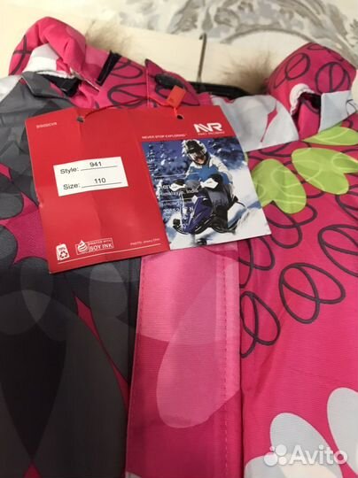Зимний комбинезон для девочки 110