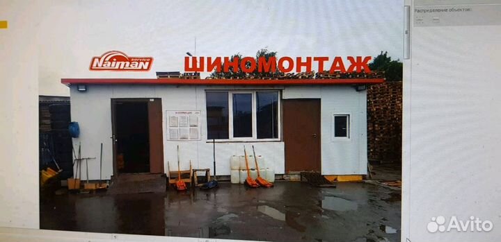 Мастер шиномонтажа,Шиномонтажник