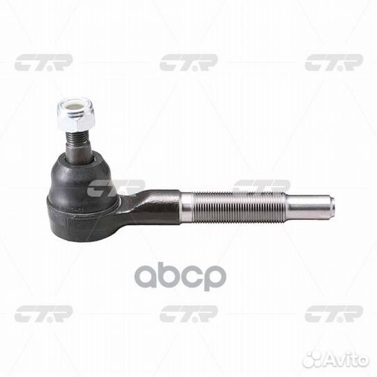 Наконечник рулевой, внешний правый (Старый CEN1