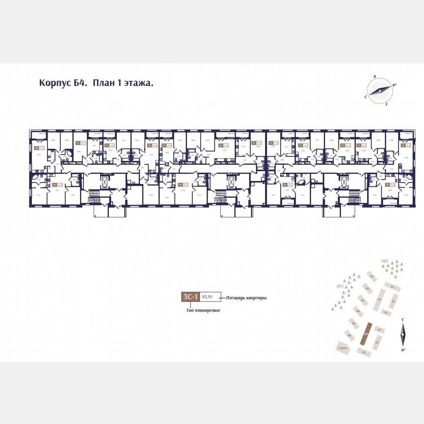 1-к. квартира, 37,5 м², 1/4 эт.