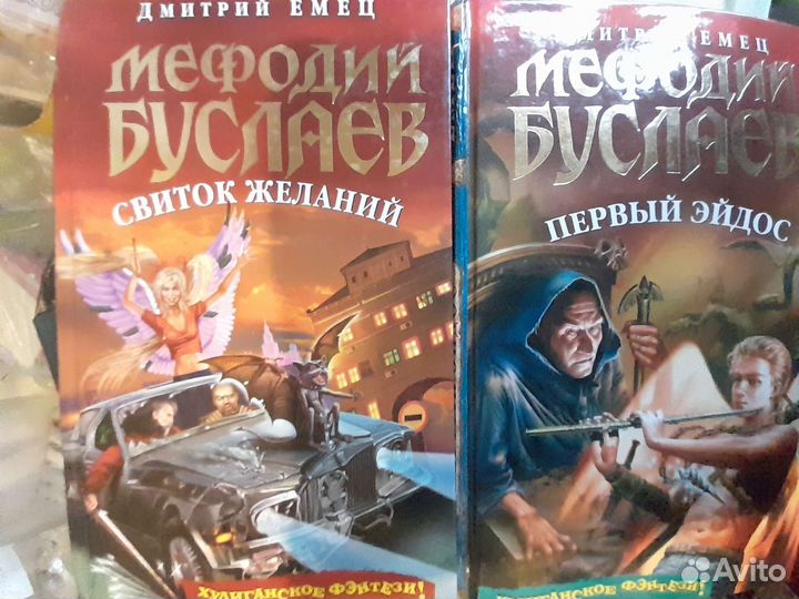 Детская литература