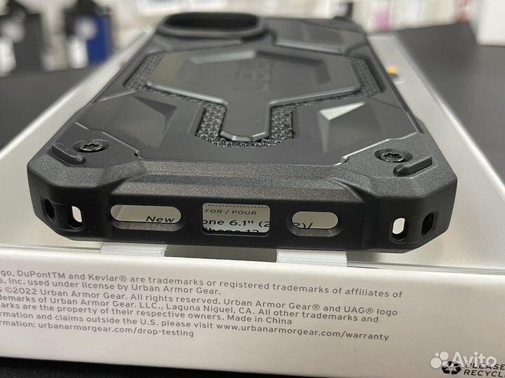 Uag iPhone 14 Monarch Pro Kevlar (MagSafe)