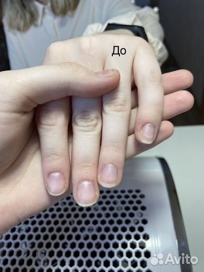 Модель на маникюр