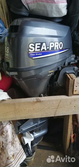 Продам сеа про 9.8