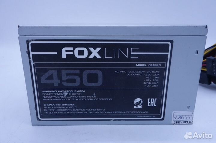 Блок питания foxline FZ-450R 450Вт