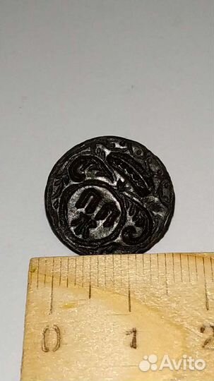 Печать 18 век