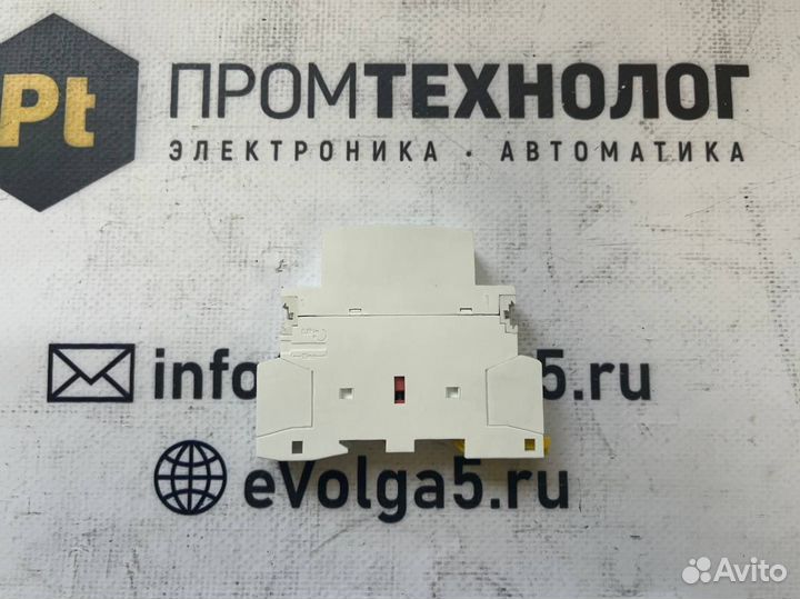 Оборудование фирмы Hofwge