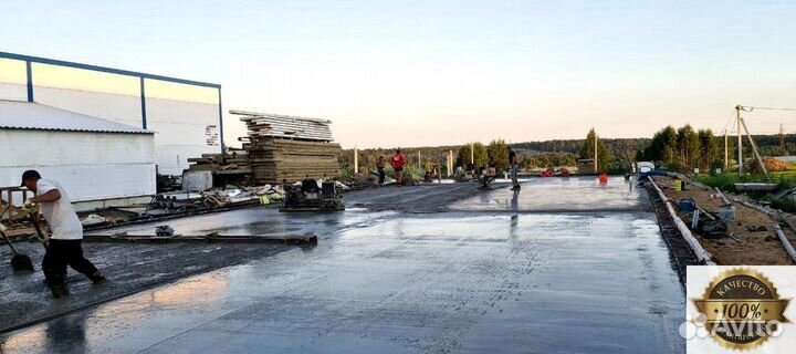 Бетон во Всеволожске