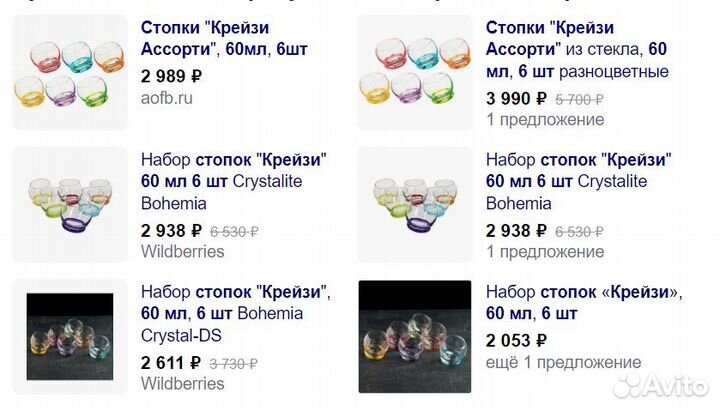 Стопки Crystalex, Crazy 60мл, 6шт чехия