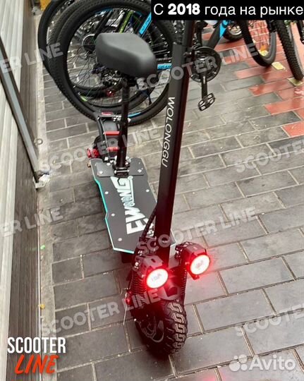 Электросамокат Wolong M5