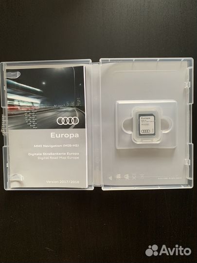 Картографические данные для Audi MIB-HS Европа
