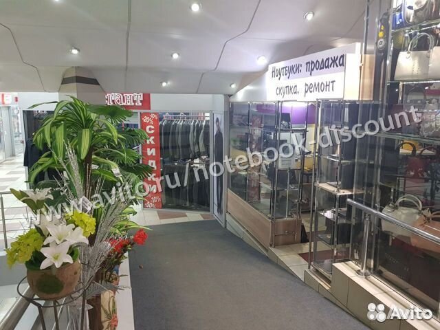 Ноутбук Acer Extensa EX2519