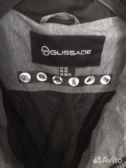 Куртка+комбинезон