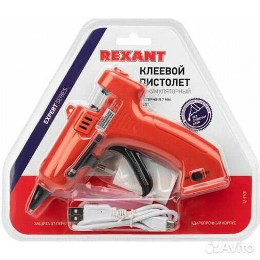 Rexant 12-1501 10 Вт, 7 мм, аккумуляторный