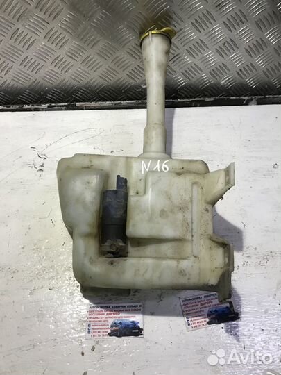 Бачок омывателя Ниссан Альмера Н16 Almera N16