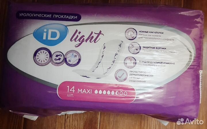 Урологические прокладки maxi + подгузники XL