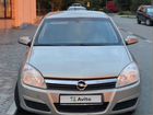Opel Astra 1.6 МТ, 2007, 268 000 км