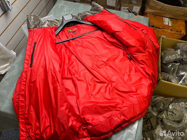 Куртка зимняя