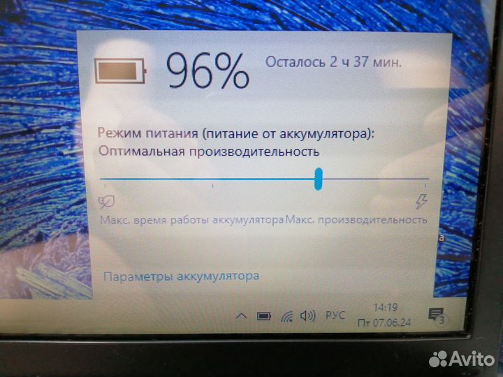 Шустрый Samsung (i3 2330/ 6 Гб/ GT 520MX/ SSD 128)