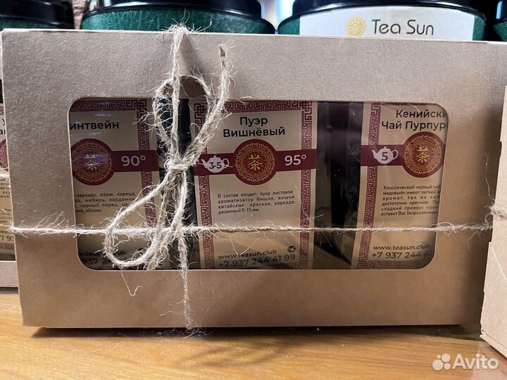 Подарок для мужчин