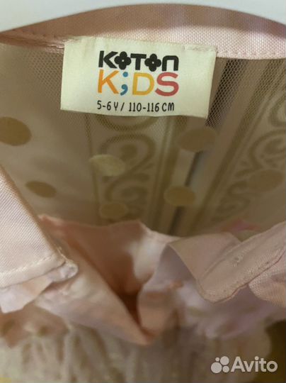 Очень красивое летнее платье