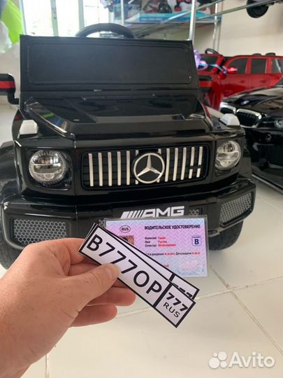 Детские электромобили + подарки