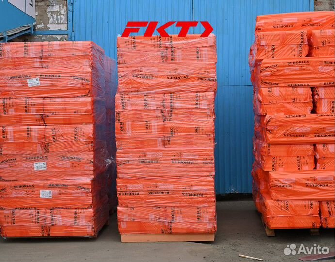 Пеноплэкс Фундамент в Самаре