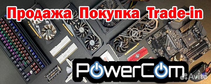 Видеокарта Palit GeForce GTX 1650 GP OC 4GB