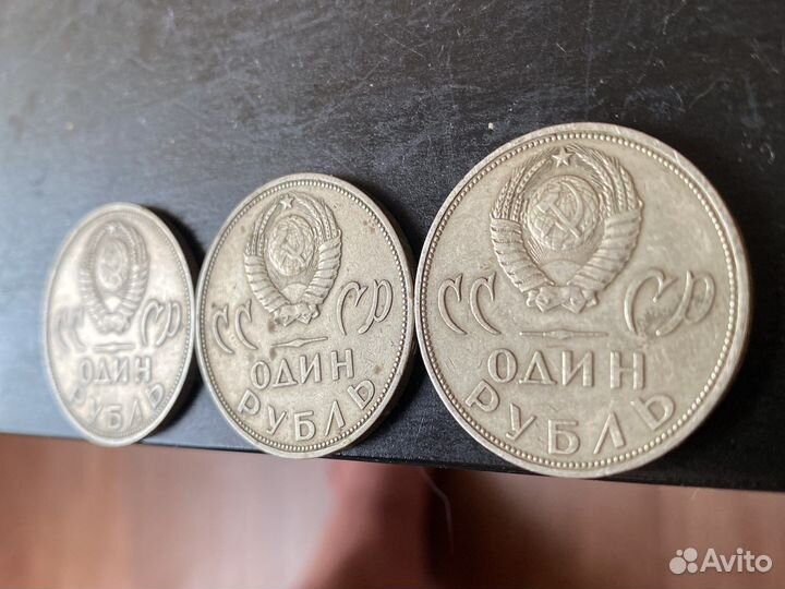 Победа над фошизмом монета