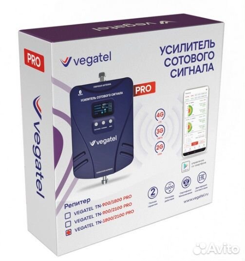 Репитер vegatel TN-1800/2100 PRO