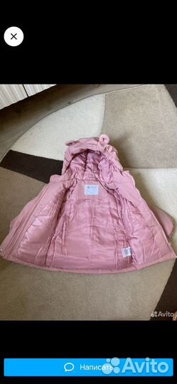 Демисезонная куртка 80 для девочки