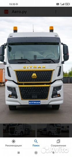 Водитель категории се