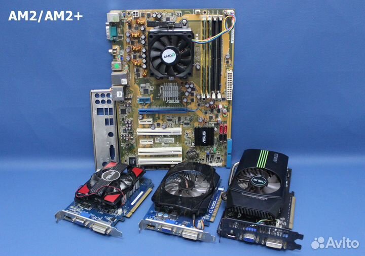 Комплекты Плата Память Процессор Видеокарта. Обмен